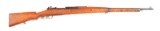 (C) SIAMESE TYPE 46/66 MAUSER BOLT ACTION RIFLE