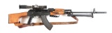 (M) CENTURY ARMS INTERNATIONAL ROMANIAN AES-10 SEMI-AUTOMATIC RIFLE WITH ACCESSORIES.