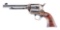 (C) RARE, 1 OF 15 KNOWN, 1ST GENERATION COLT SINGLE ACTION ARMY REVOLVER WITH SPECIAL ORDERED 6