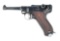 (C) SCARCE DWM BULGARIAN CONTRACT M1911 LUGER SEMI-AUTOMATIC PISTOL.