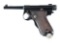 (C) MATCHING IMPERIAL JAPANESE KOISHIKAWA ARSENAL 