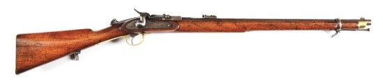 (A) RARE AND FINE WESTLEY RICHARDS MONKEY TAIL CENTERFIRE SINGLE SHOT RIFLE.