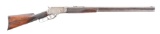 (A) MARLIN MODEL 1881 LEVER ACTION RIFLE.