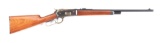(C) WINCHESTER MODEL 1886 LEVER ACTION RIFLE.