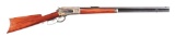 (A) WINCHESTER MODEL 1886 LEVER ACTION RIFLE.