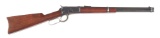(C) STELLAR CONDITION WINCHESTER MODEL 1892 SADDLE RING CARBINE CHAMBERED IN DESIRABLE .44-40 WCF CA