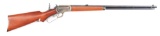 (C) FINE PRE-WAR MARLIN MODEL 39 LEVER ACTION RIFLE.