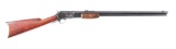 (A) SAN FRANSISCO POLICE COLT LIGHTNING MAGAZINE SLIDE ACTION RIFLE.