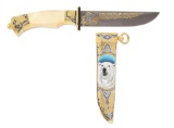 EYE CATCHING ZLATOUST MANUFACTURED POLAR BEAR KNIFE WITH ENAMEL PAINTINGS ON SHEATH.