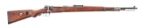 (C) EXCEPTIONALLY SCARCE AND MATCHING J.P. SAUER & SOHN 