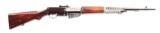 (C) EXCEPTIONALLY SCARCE & SOUGHT AFTER CZECHOSLOVAKIAN MODEL ZH-29 SEMI-AUTOMATIC RIFLE.