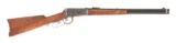 (C) WINCHESTER MODEL 94 LEVER ACTION CARBINE IN DESIRABLE 25-35 W.C.F.