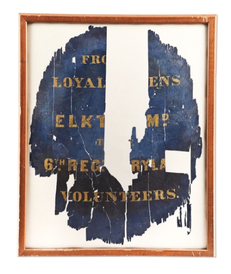 CIVIL WAR 6TH MARYLAND INFANTRY PRESENTATION REGIMENTAL FLAG.