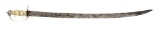 WILLIAM BALL HALLMARKED SILVER HILTED MARYLAND EAGLE POMMEL SABER.