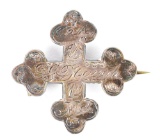 MARYLAND CROSS OF GRESHAM HOUGH, 1ST MARYLAND INFANTRY, 1ST CAVALRY, AND MOSBY’S RANGERS, ONE OF THE
