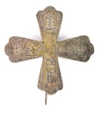 MARYLAND CROSS MARKED FOR M. BANE CO. F 1ST MARYLAND.