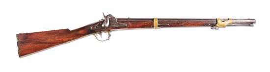 (A) RAREST OF ALL CONFEDERATE ARMS COLUMBUS ARMORY MARKED CARBINE.