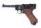 (C) UNUSUAL GERMAN WORLD WAR II MAUSER 