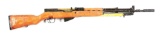 (C) UNTOUCHED YUGOSLAVIAN M59/66 SKS SEMI-AUTOMATIC RIFLE
