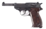 (C) VERY NICE GERMAN WWII MAUSER 