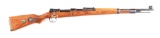 (C) EXTREMELY FINE GERMAN WWII WAFFENWERKE BRUNN 