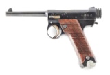 (C) IMPERIAL JAPANESE KOKUBUNJI ARSENAL TYPE 14 NAMBU SEMI-AUTOMATIC PISTOL WITH HOLSTER, CLEANING R