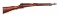 (C) KOISHIKAWA ARSENAL TYPE 38 CARBINE WITH DUST COVER & SLING.