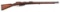 (A) AMBERG GEWEHR MODEL 1888 COMMISSION BOLT ACTION RIFLE.