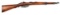 (C) STEYR M95 STRAIGHT PULL BOLT ACTION CARBINE