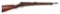 (C) IMPERIAL JAPANESE KOISHIKAWA ARSENAL TYPE 38 BOLT ACTION CARBINE.