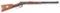(M) WINCHESTER MODEL 1894 LEGENDARY FRONTIERSMEN COMMEMORATIVE LEVER ACTION RIFLE
