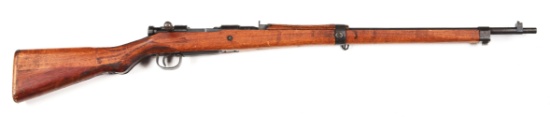 (C) TOKYO JUKI KOGYO SERIES 27 "LAST DITCH" TYPE 99 ARISAKA RIFLE.