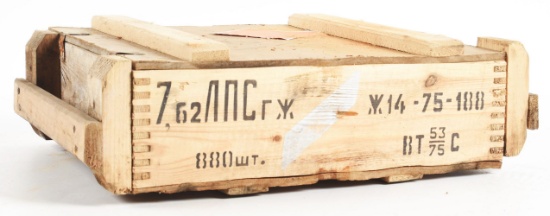 FULL CRATE OF 880 ROUNDS OF SURPLUS 7.62X54MMR AMMUNITION.