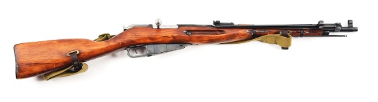 (C) IZHEVK M44 MOSIN NAGANT BOLT ACTION RIFLE.