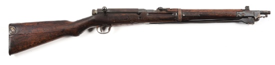 (C) KOISHIKAWA TYPE 44 BOLT ACTION CARBINE