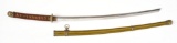 REPRODUCTION OF A WORLD WAR II JAPANESE SWORD.