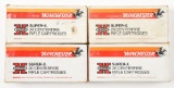 LOT OF 4: BOXES OF .356 WINCHESTER AMMUNITION.