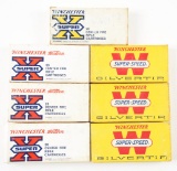 LOT OF 7: BOXES OF .348 WINCHESTER AMMUNITION.