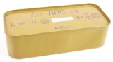 SURPLUS 440 ROUND SPAM CAN OF 7.62X54MMR AMMUNITION.