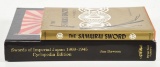 LOT OF 2: JAPANESE SWORD REFERENCE BOOKS.