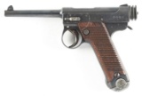 (C) KOKURA NAMBU SEMI-AUTOMATIC PISTOL