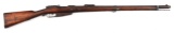 (A) AMBERG GEWEHR MODEL 1888 COMMISSION BOLT ACTION RIFLE.