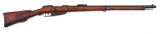 (A) GEWEHR MODEL 1888 BOLT ACTION RIFLE