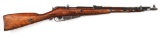 (C) CHINESE CONTRACT MOSIN NAGANT T53 BOLT ACTION CARBINE