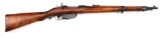(C) STEYR M95 STRAIGHT PULL BOLT ACTION CARBINE