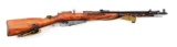 (C) IZHEVK M44 MOSIN NAGANT BOLT ACTION RIFLE.