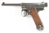 (C) IMPERIAL JAPANESE KOISHIKAWA NAMBU TYPE 14 SEMI-AUTOMATIC SEMI-AUTOMATIC PISTOL.