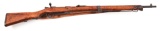 (C) NAGOYA ARSENAL TYPE 99 BOLT ACTION RIFLE.