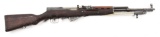 (C) JIANSHE ARSENAL MODEL SKS SEMI-AUTOMATIC RIFLE.