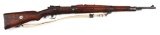 (C) YUGOSLAVIAN MODEL 98/48 BOLT ACTION RIFLE.